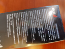 赤尾经典持久7只延时避孕套男持久防早泄敏感套安全套含苯佐卡因 实拍图