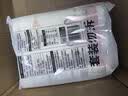 陈克明面条 老妈厨房鸡蛋风味挂面900g 挂面炸酱面拌面拉面 实拍图