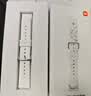 小米（MI）【马卡龙冰雪限定】XiaomiWatchS4 41mm蓝色 冰晶蓝 智能手表 生理周期预测运动心率睡眠  送女友 实拍图