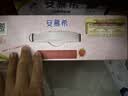 伊利安慕希芒果燕麦风味酸奶整箱常温牛奶乳品营养早餐礼盒装 4-5月产 芒果燕麦200gx10盒x1箱 实拍图