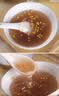 知味观坚果藕粉 中华老字号杭州特产 营养早餐代餐饮品冲泡食品350g 实拍图