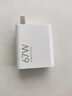 小米 原装 67W充电器 线充套装 65W快充 适用小米/ultra/红米redmi手机/K70 实拍图
