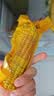金沃瑞丰有机黑糯玉米（300g*8根） 4.8斤 含花青素低脂粗粮早餐2.4kg 实拍图