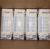 蒙牛特仑苏低脂纯牛奶250ml×16盒 健身减脂 送礼优选礼盒装 实拍图