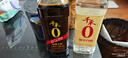 千禾 糯米白醋5度1L 【0添加】 酿造食醋 炒菜烹饪 凉拌调味 实拍图