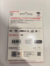闪迪（SanDisk）256GB TF(MicroSD)内存卡4K极速金卡A2 V30 U3兼容大疆Pocket3/4P/Action 6运动相机/无人机存储卡 实拍图