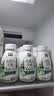 伊利金典4.4g高蛋白牛奶整箱 250ml*10瓶  礼盒装 实拍图