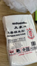 三象水磨糯米粉500g*7包 汤圆粉雪媚娘冰皮月饼糍粑原料泰国进口 实拍图