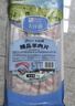 大庄园新西兰羊肉片卷2斤【欧盟认证】涮肉火锅食材 冷冻羊肉卷 实拍图
