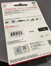 闪迪（SanDisk）64GB TF（MicroSD）内存卡 A1 U1 C10 至尊高速移动版存储卡 读速140MB/s 手机平板游戏机内存卡 实拍图
