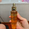 娇兰（Guerlain）帝皇蜂姿复原蜜精华75ml紧致修护抗皱护肤品礼盒生日礼物送女友 实拍图