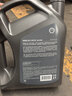 壳牌（Shell）都市光影单次小保养卡 0W-20 SP 5L含机油+机滤+工时 汽车保养 实拍图