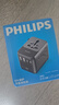 飞利浦（PHILIPS）侧插2位出国转换插头typec70W快充带USB国际旅行插座转换器英欧美澳标德国日本新加坡韩国香港适用 实拍图