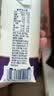 蒙牛【新鲜日期】新养道无乳糖高钙型牛奶200ml*24盒 送礼盒装 实拍图