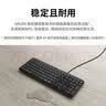 罗技（Logitech）MK120 键鼠套装 有线键鼠套装 办公键鼠套装 电脑键盘 USB即插即用 全尺寸 黑色 实拍图