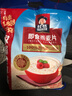 桂格（QUAKER）即食燕麦片1478克 营养早餐 膳食纤维 零添加白砂糖 实拍图