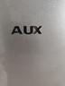 奥克斯小冰箱家用小型迷你冷藏冷冻两用出租房宿舍用节能省电寝室办公室电冰箱 【净化去味】126银色【高效保鲜 铜管速冷】22L 实拍图