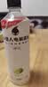 外星人罗纳尔多同款电解质水0糖0卡运动饮料 青柠口味 600mL*15瓶整箱装 实拍图