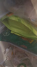 雪川食品（Snow Valley）缤纷薯脆2斤/袋笑脸薯条薯角红薯条组合半成品空气炸锅食材预制菜 实拍图