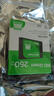 西部数据（WD）绿盘 Green 日常家用普及版  闪迪同款2.5英寸SATA3台式机笔记本SSD固态硬盘 250G 实拍图