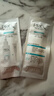 玉兰油（OLAY）全新淡斑小白瓶传明酸次抛面部精华液美白护肤品试用【回购券】 实拍图