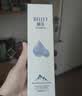 颐莲（RELLET）玻尿酸冰川水 补水保湿水润温和 190ml* 2送女友礼物 实拍图