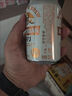麒麟（Kirin）一番榨黄啤酒500ml*4听 清爽口感京东自营送礼 实拍图