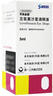 可乐必妥左氧氟沙星滴眼液5ml/盒+[原研进口]典必殊妥布霉素地塞米松眼膏3.5g/支 实拍图