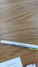 斑马牌 (ZEBRA)【热门商品】双头柔和荧光笔 mildliner系列单色划线记号笔 学生标记笔 WKT7 柠檬黄 实拍图