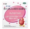 【原研】百多邦 莫匹罗星软膏2%*15g 2盒装 脓疱病疖肿毛囊炎湿疹 实拍图