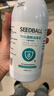 SEEDBALL75%医用乙醇酒精喷雾消毒液500ml 便携速干免洗手液杀菌清洁护肤 实拍图