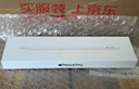 Apple/苹果 Pencil Pro 磁吸触控笔手写笔苹果笔电容笔书写绘画iPad笔 适用于iPad Pro/Air/mini机型 实拍图