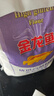 金龙鱼 面粉 高筋粉 优选高筋特精麦芯小麦粉 10斤 包子饺子馒头饼 实拍图