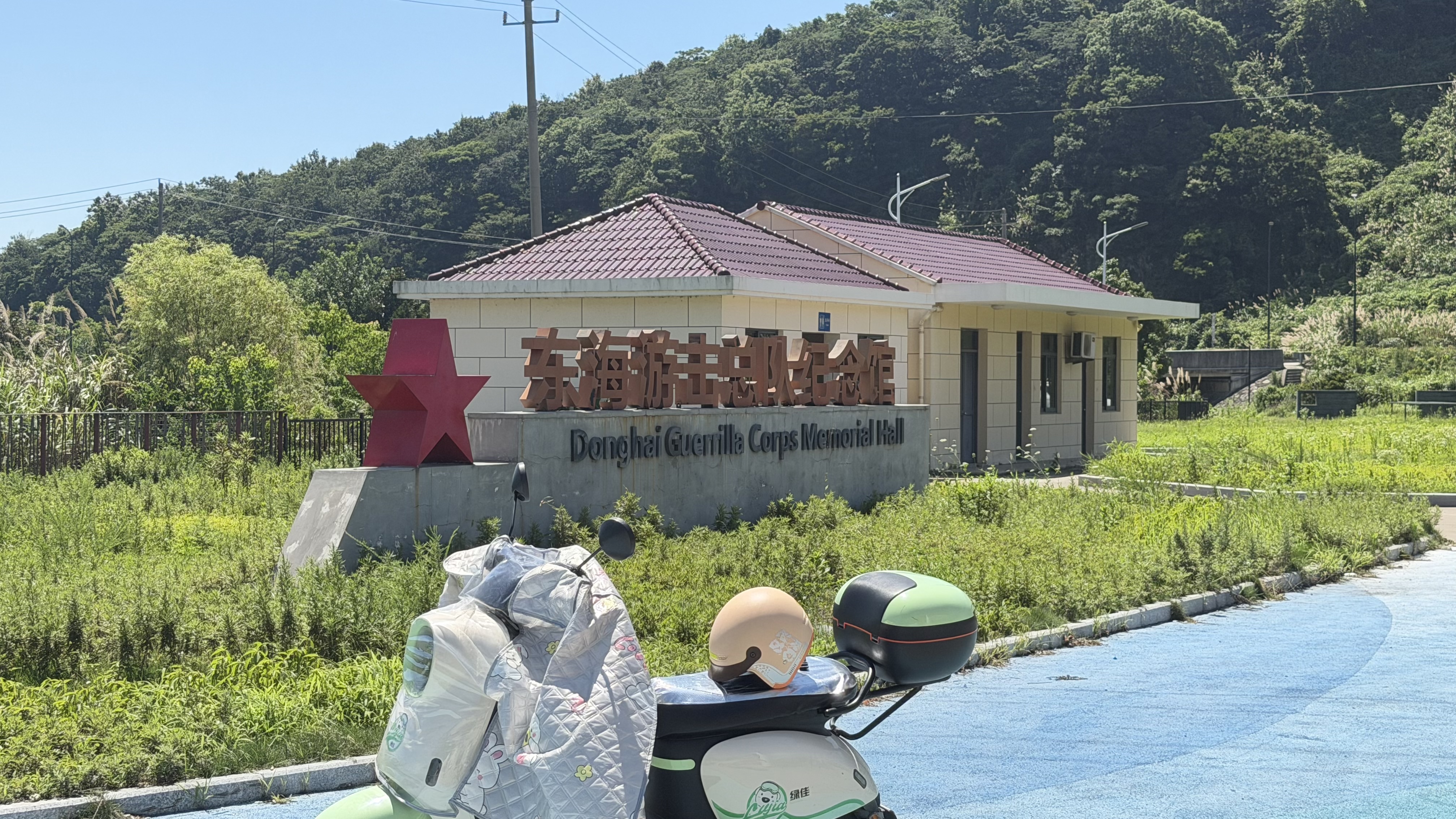 3W适用于特斯拉26款新Y/ModelY-L专用高清钢化膜前后屏保护膜2片装 实拍图