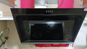 美的（Midea）抽吸排油烟机家用大吸力侧吸式油烟机出租房屋J30+A3+HWA Pro 实拍图