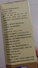 南京同仁堂玉米须桑叶茶青钱柳叶葛根橘皮牛蒡根栀子泡水喝的养生茶160g 实拍图