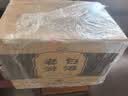 汾酒老白汾10 清香型白酒 53度 475mL*6瓶 整箱装 老版本 送礼宴请 实拍图