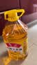 鲁花 食用油  非转基因 玉米油 桶装 5L  实拍图