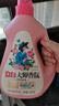 立白大师香氛洗衣液13斤 柔顺护衣 持久留香 洗衣香水 内衣可用 实拍图
