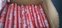 金锣优品加钙王中王45g×50支装优级火腿肠速食香肠开袋方便面 实拍图
