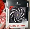 利民（thermalright）TL-B12 EXTREM 12CM 工业级风压扇3150转速PWM 双滚珠轴承 三次元动平衡 实拍图