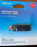 忆捷（EAGET）128GB Lightning USB3.0苹果U盘 i66苹果官方MFI认证一键备份iphone/ipad手机电脑两用优盘 实拍图