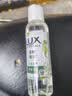 力士（LUX）植萃精油香氛沐浴露旅行装小样100g (香型随机) 实拍图
