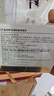 康恩贝白蛋白肽口服液术后放化疗老人用增强免疫力营养补品提升人血蛋白 实拍图
