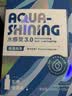 海昌水感觉隐形眼镜美瞳保湿护理液500ml+120ml 保湿润滑清洁镜片 实拍图