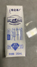 蒙牛特仑苏低脂纯牛奶250ml×16盒 健身减脂 送礼优选礼盒装 实拍图