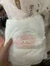 好奇（Huggies） 铂金装拉拉裤 婴儿成长裤轻薄透气小桃裤尿不湿训练裤 云感舒爽 成长裤L50片【9-14kg】 实拍图