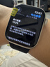 Apple Watch Series/SE/Ultra 1/2/S6/7/8/9/10 二手苹果手表 Apple Watch Series 9 实拍图