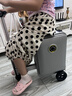 爱尔威（Airwheel）电动行李箱可骑行智能拉杆箱可坐可代步20英寸登机箱 青春版—银 实拍图