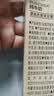 金豆芽金银花柚子汁儿童果汁饮品送礼盒装夏天户外饮料100ml*13袋 实拍图